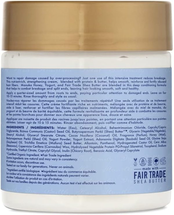 Shea Moisture Hydrate + Repair Protein Power Hair Treatment ... - Image 3