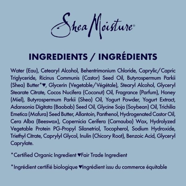 Shea Moisture Hydrate + Repair Protein Power Hair Treatment ... - Image 8