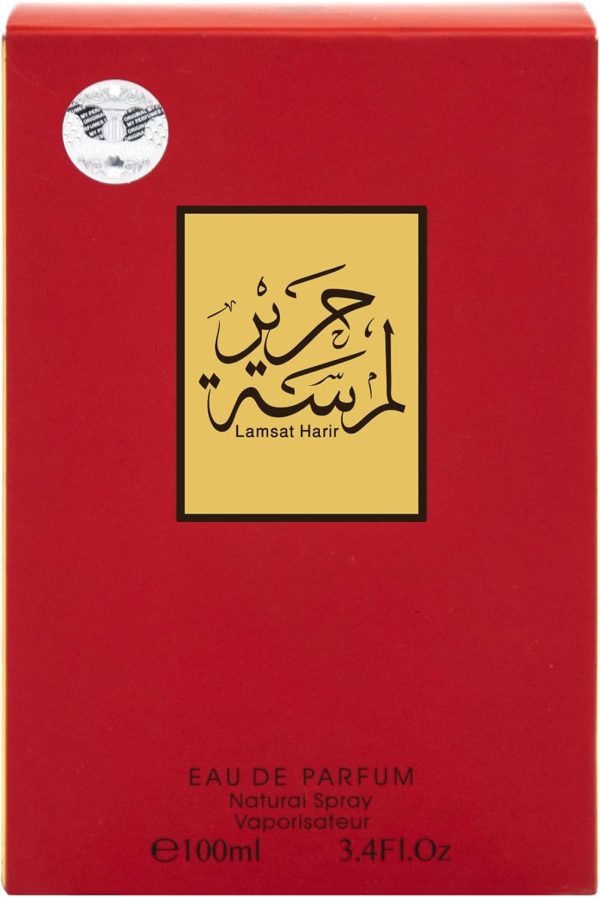MY PERFUMES LAMSAT HARIR from ARABIYAT Collection Eau De Par... - Image 4