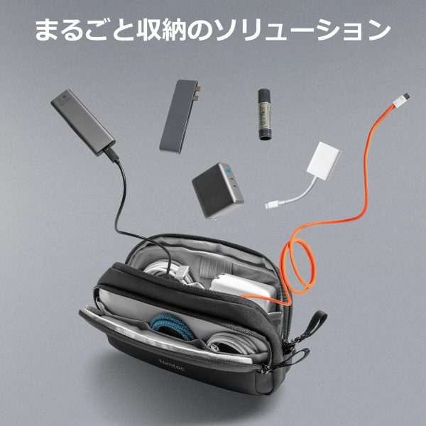 tomtoc Electronic Organizer Travel Case, Water Resistant Dua... - Image 8
