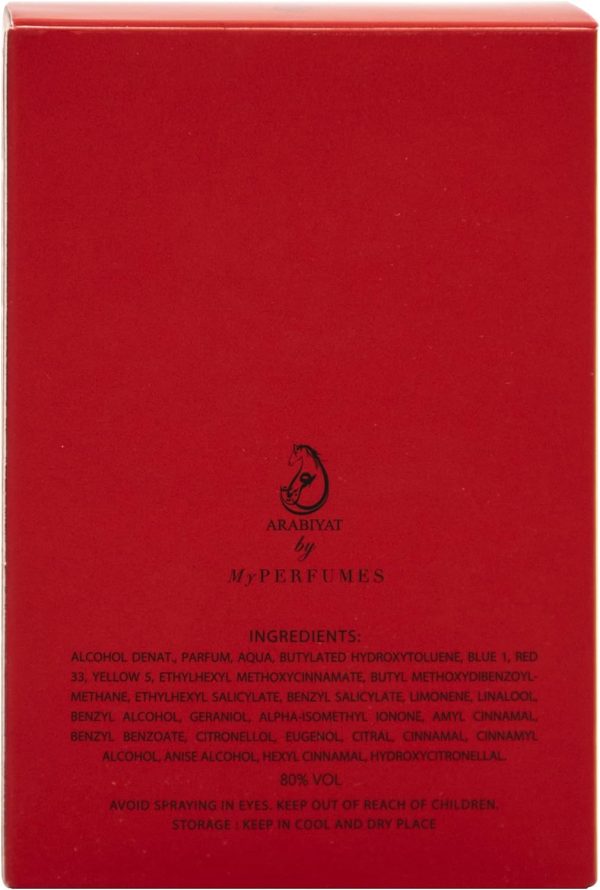 MY PERFUMES LAMSAT HARIR from ARABIYAT Collection Eau De Par... - Image 6