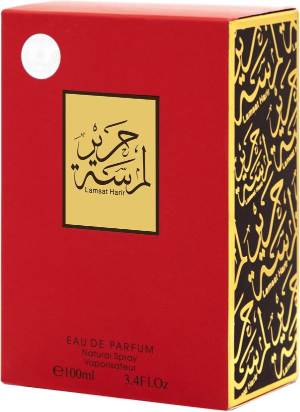 MY PERFUMES LAMSAT HARIR from ARABIYAT Collection Eau De Par... - Image 5
