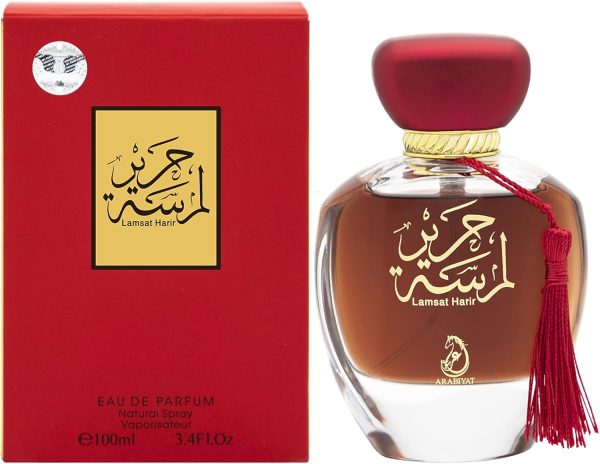 MY PERFUMES LAMSAT HARIR from ARABIYAT Collection Eau De Par... - Image 2
