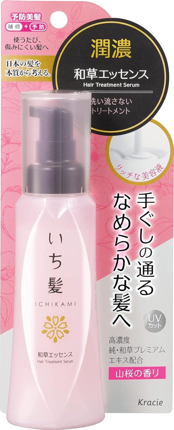 Kracie Hair Treatment Essence 100ml