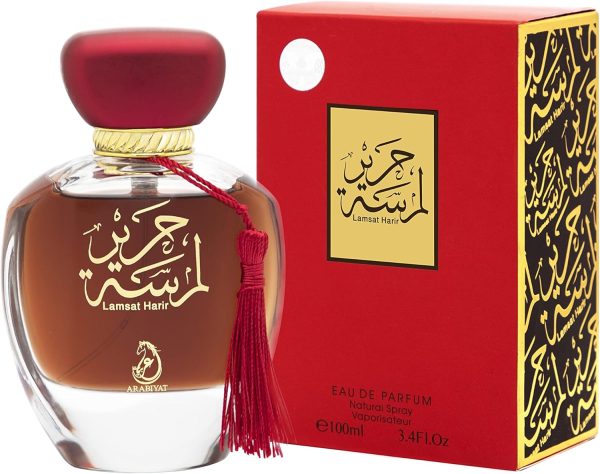 MY PERFUMES LAMSAT HARIR from ARABIYAT Collection Eau De Par...